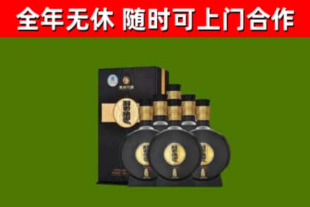 龙岩回收习酒